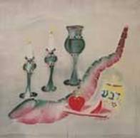 Rosh Hashanah_s