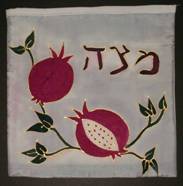 Pomegranate matzo bag.jpg