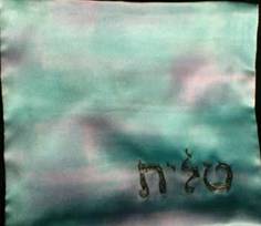 s_Teal-violet Tallit bag.jpg