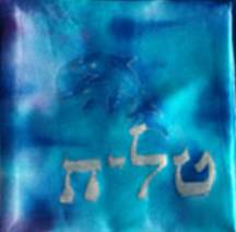 JC tallit bag_s.jpg